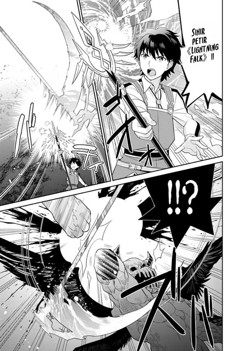 Seisan Shoku o Kiwame Sugi tara Densetsu no Buki ga Ore no Yome ni Narimashita Chapter 09 Gambar 8